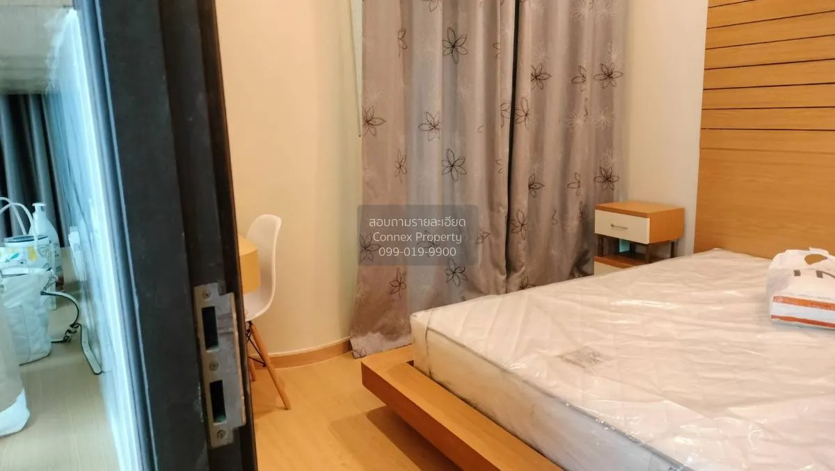 เช่าคอนโด  เลอ ลักซ์ BTS-พระโขนง พระโขนงเหนือ เขต วัฒนา กรุงเทพ C