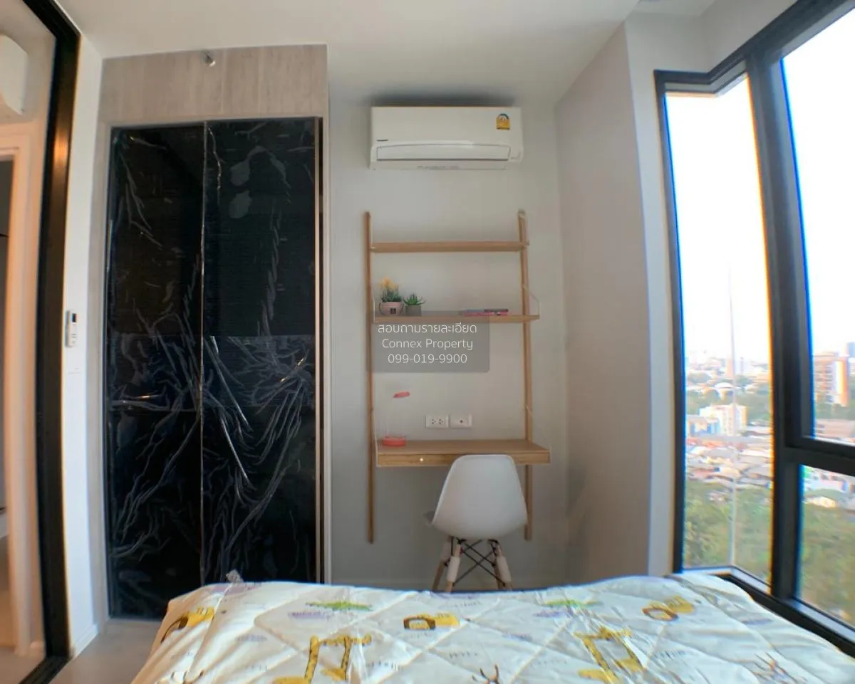 เช่าคอนโด  เซียล่า ศรีปทุม BTS-บางบัว ลาดยาว เขต จตุจักร กรุงเทพ  4