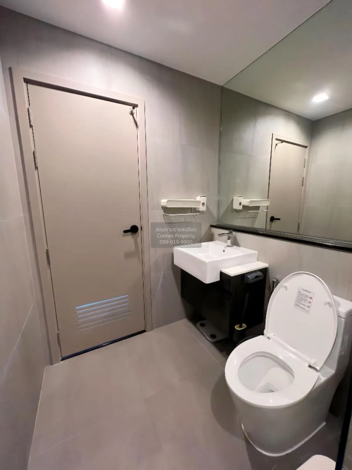 For Sale Condo , The Politan Aqua , high floor , river view , MRT