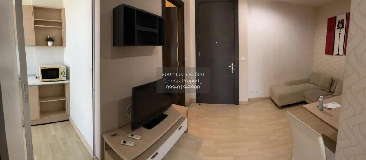 For Rent Condo , Rhythm Ratchada , MRT-Ratchadaphisek , Sam Saen  3