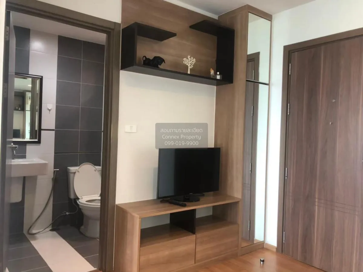 เช่าคอนโด  เดอะ เบส สุขุมวิท 77 BTS-อ่อนนุช พระโขนงเหนือ เขต วัฒน 2