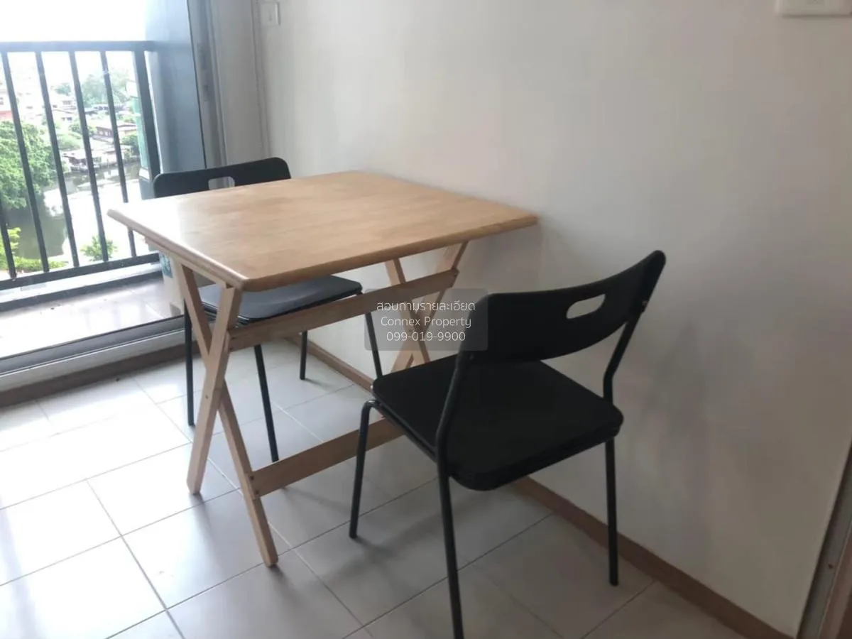 เช่าคอนโด  เดอะ เบส สุขุมวิท 77 BTS-อ่อนนุช พระโขนงเหนือ เขต วัฒน 4