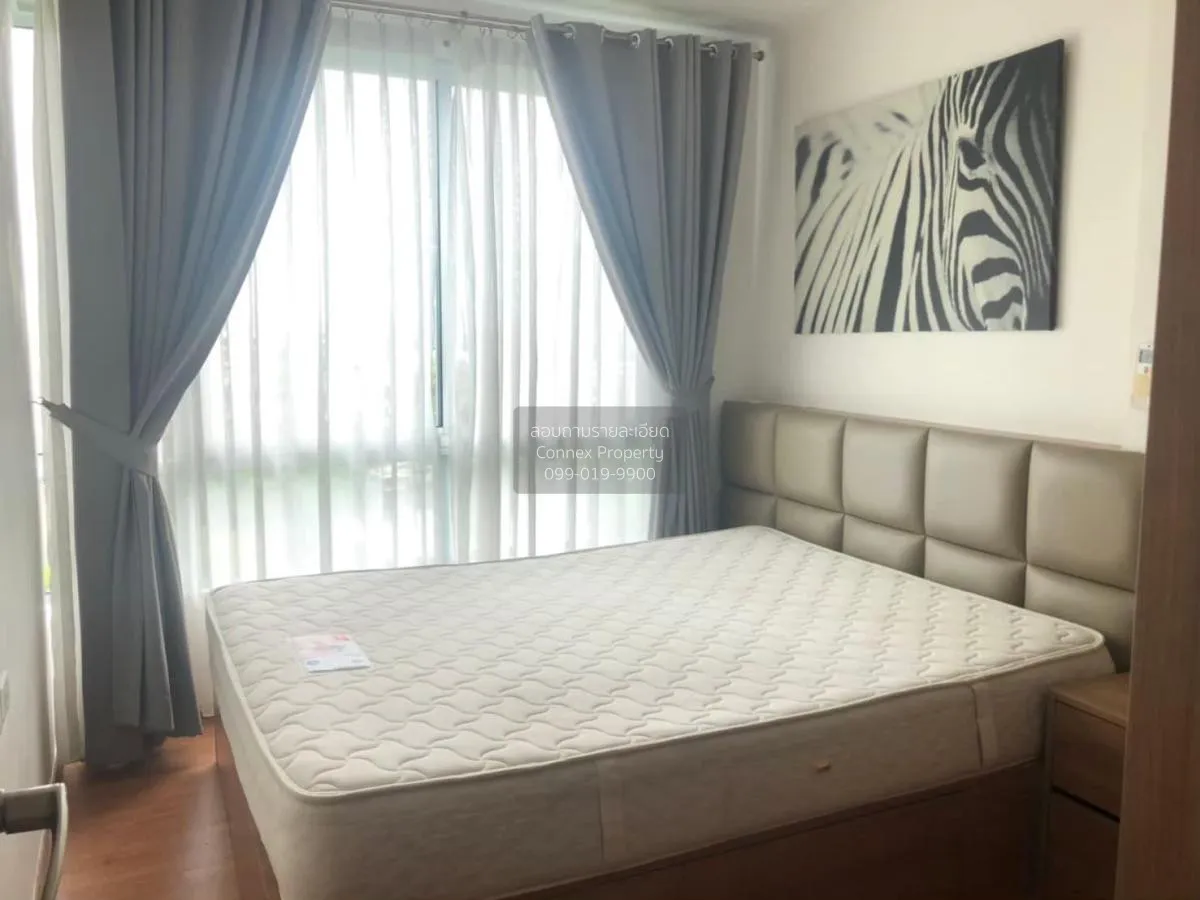 เช่าคอนโด  เดอะ เบส สุขุมวิท 77 BTS-อ่อนนุช พระโขนงเหนือ เขต วัฒน