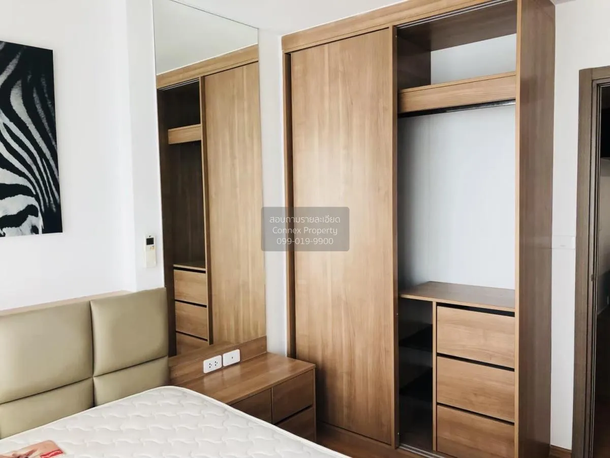 เช่าคอนโด  เดอะ เบส สุขุมวิท 77 BTS-อ่อนนุช พระโขนงเหนือ เขต วัฒน