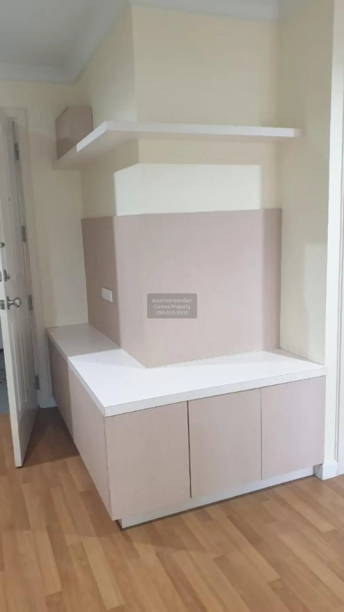 เช่าคอนโด  ลุมพินี เพลส พระราม 9 - รัชดา MRT-พระราม 9 ห้วยขวาง เข