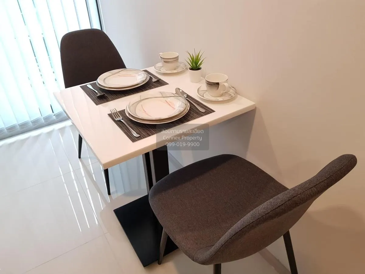 ขายคอนโด  เดอะ ทรี สุขุมวิท 64 BTS-ปุณณวิถี พระโขนง เขต พระโขนง ก