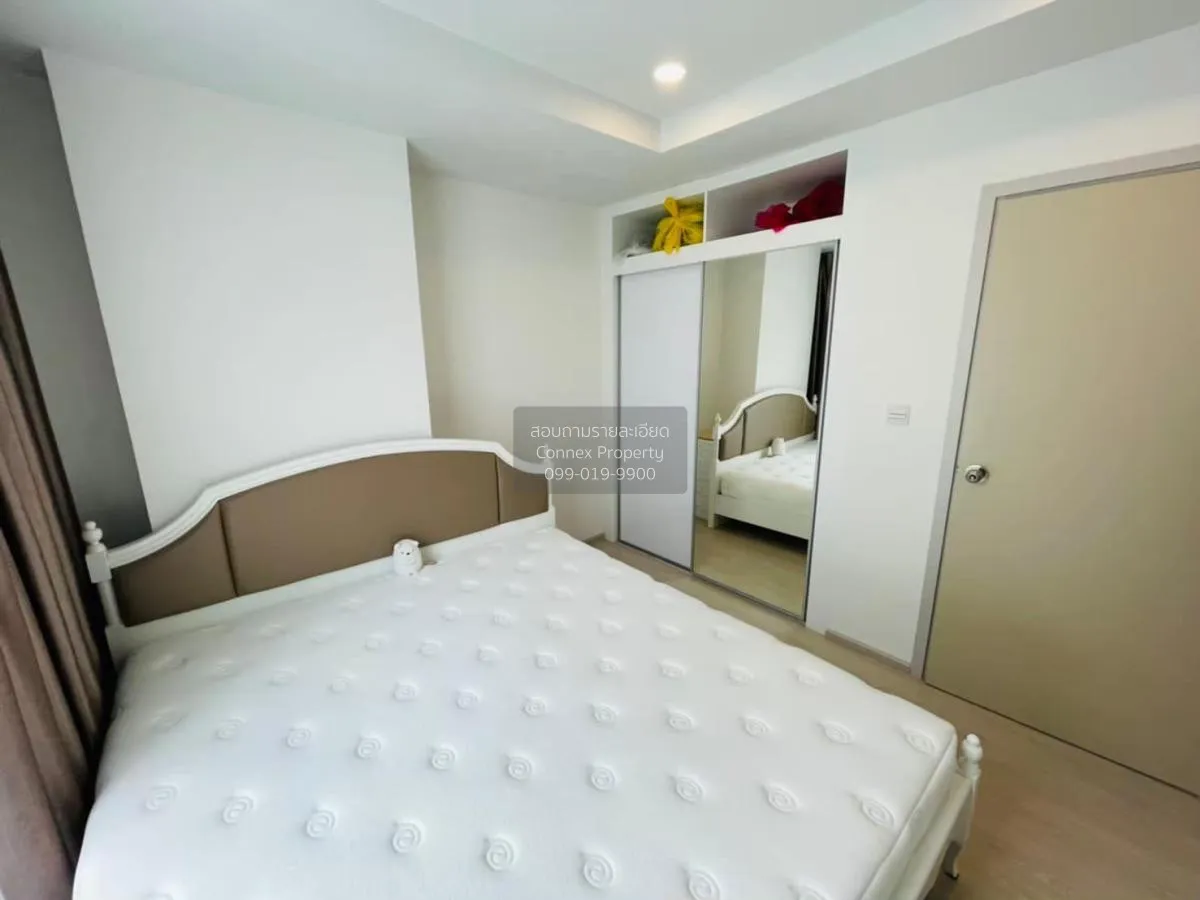 ขายคอนโด  เดอะ ทรี สุขุมวิท 64 BTS-ปุณณวิถี พระโขนง เขต พระโขนง ก