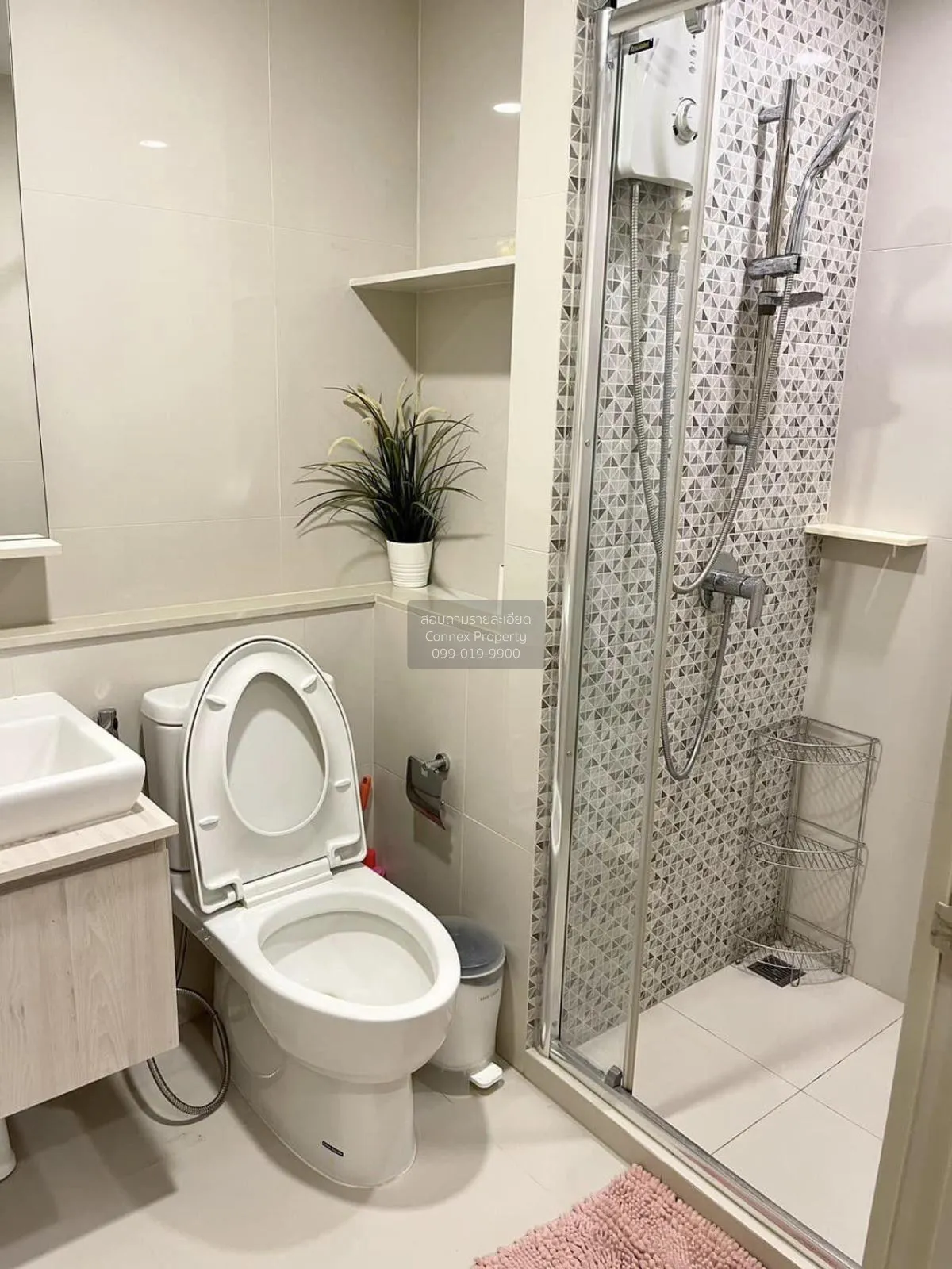 ขายคอนโด  เดอะ ทรี สุขุมวิท 64 BTS-ปุณณวิถี พระโขนง เขต พระโขนง ก