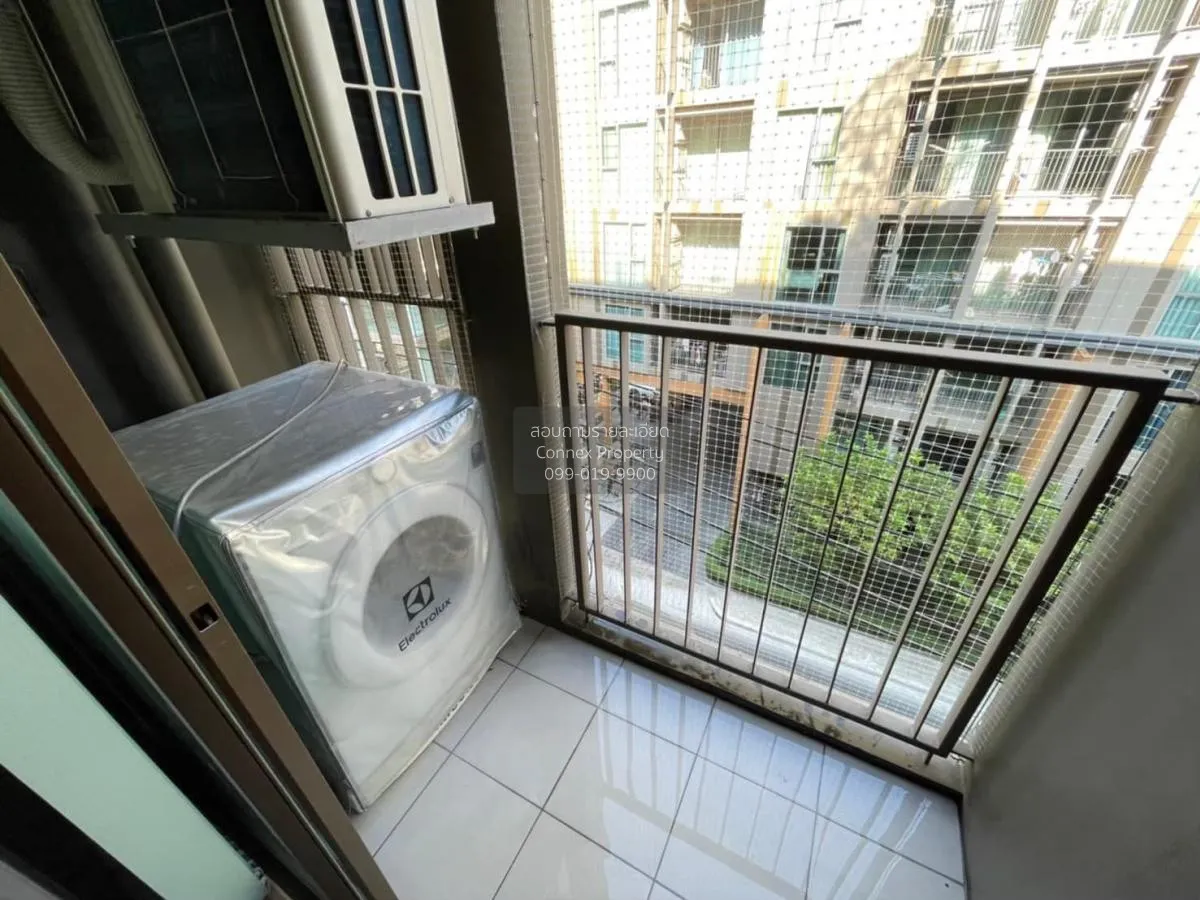 ขายคอนโด  เดอะ ทรี สุขุมวิท 64 BTS-ปุณณวิถี พระโขนง เขต พระโขนง ก