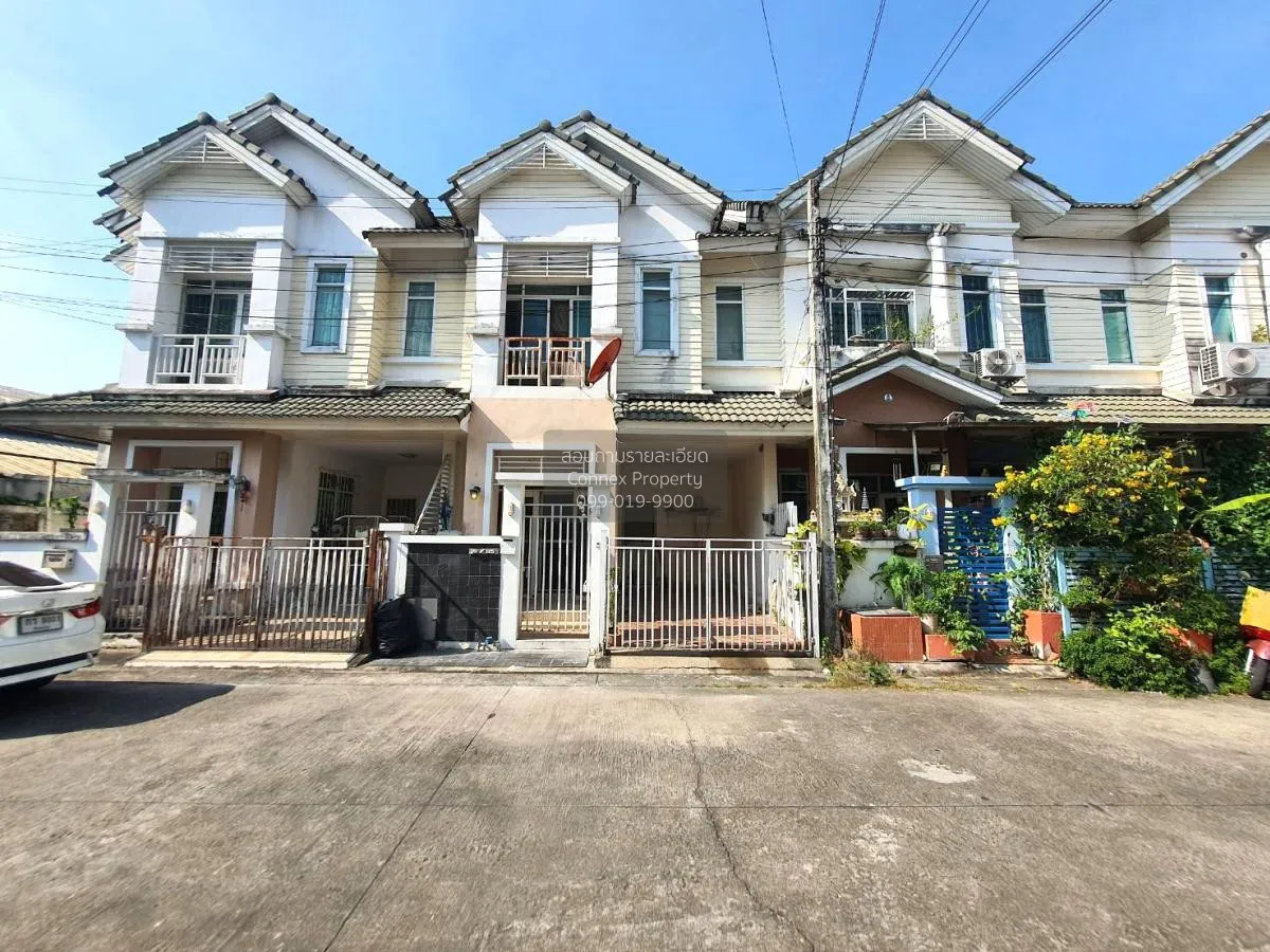 ขายทาวน์เฮ้าส์/ทาวน์โฮม  บ้านสิรภัทร 2 ไทรม้า เมืองนนทบุรี นนทบุร 1