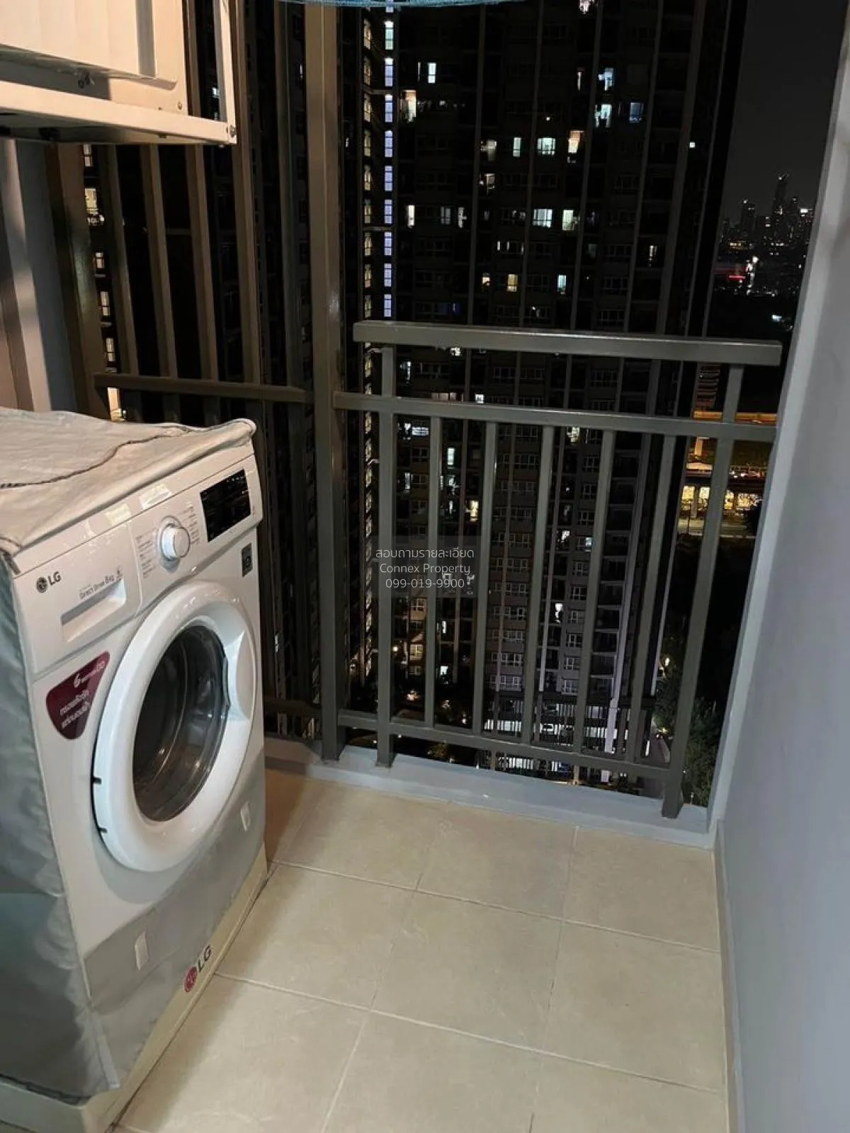 For Rent Condo , Supalai Veranda Rama 9 , MRT-Phra Ram 9 , Bang K