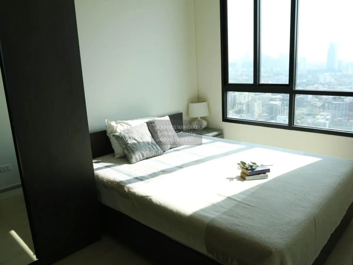 เช่าคอนโด  นิว โนเบิล รัชดา-ลาดพร้าว MRT-รัชดา (สายสีเหลือง)  จัน 1