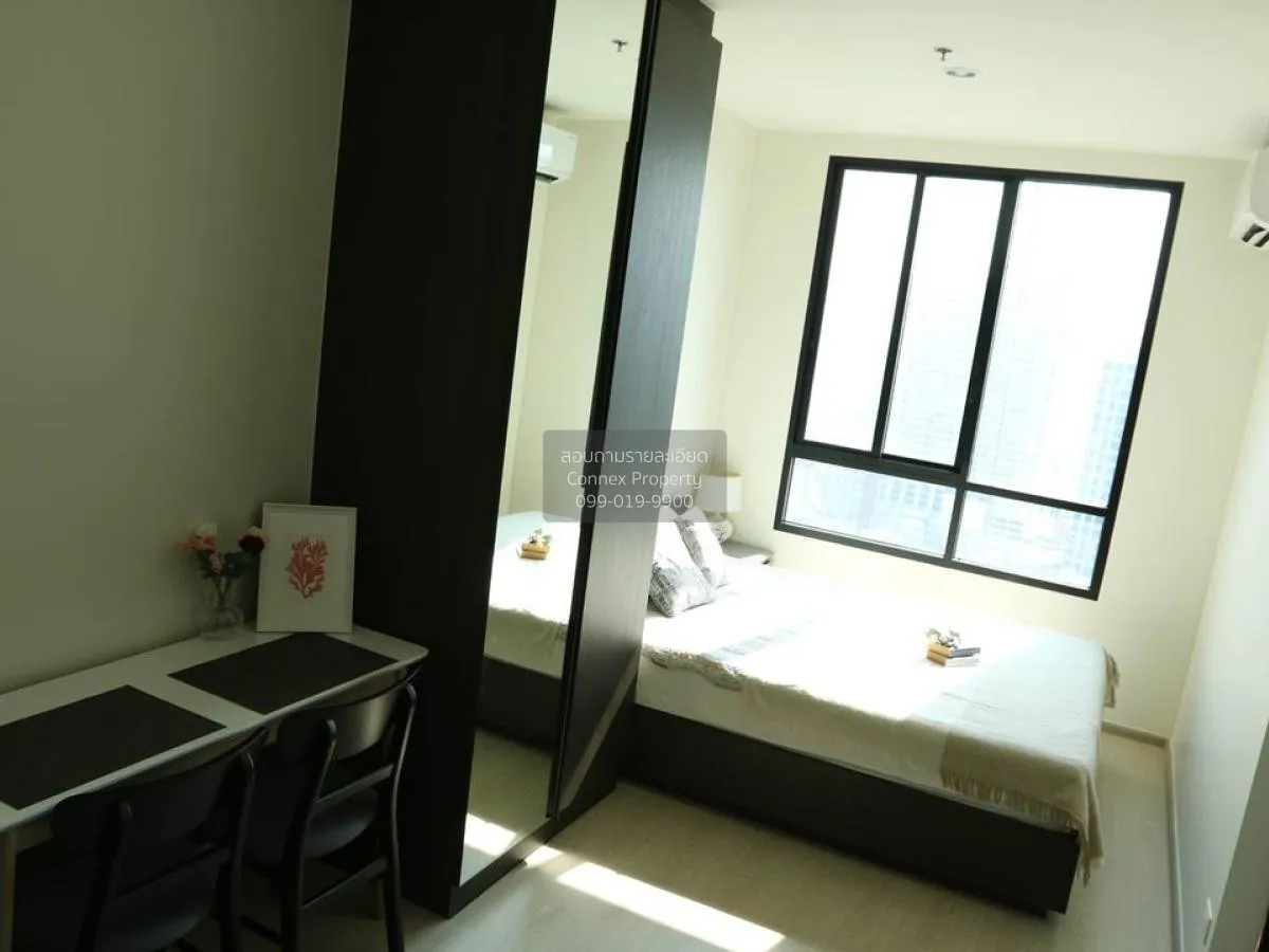 เช่าคอนโด  นิว โนเบิล รัชดา-ลาดพร้าว MRT-รัชดา (สายสีเหลือง)  จัน 2