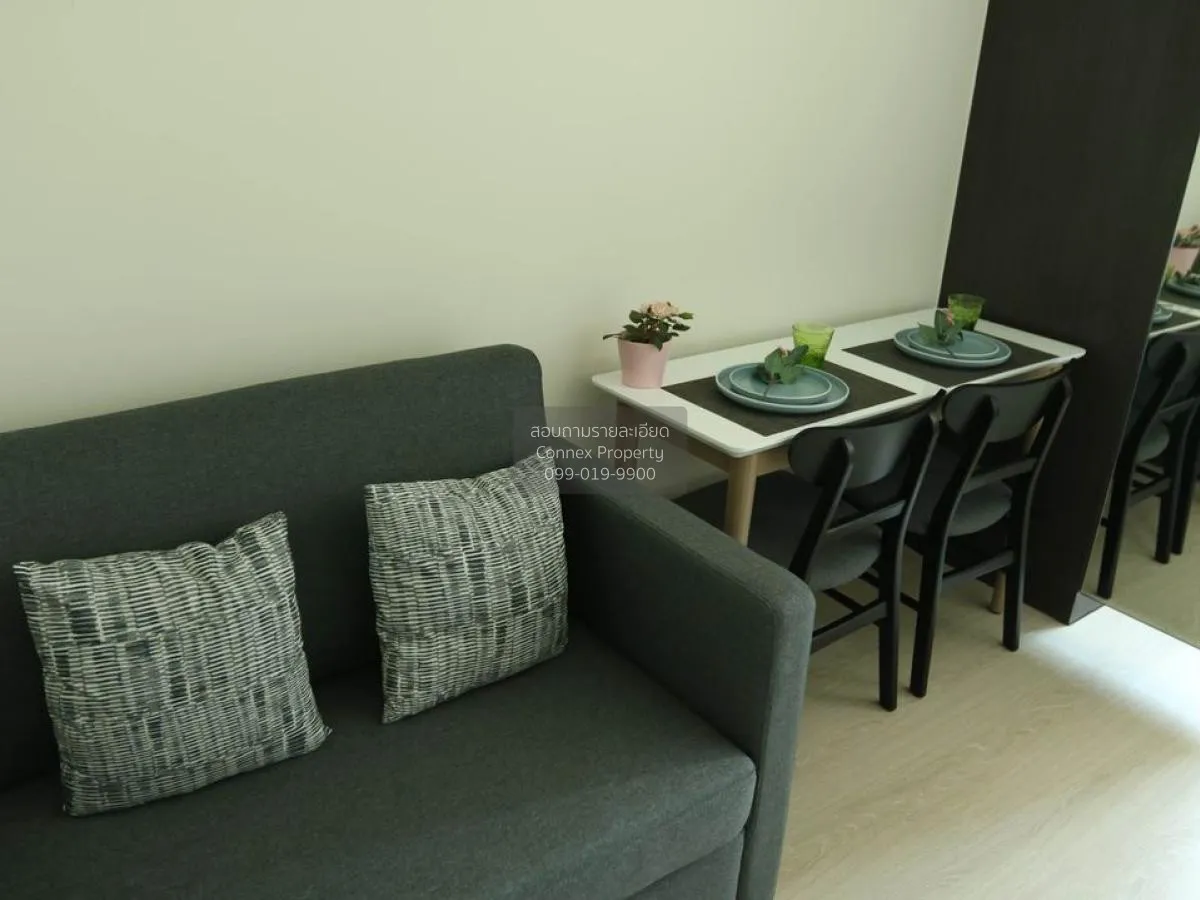 เช่าคอนโด  นิว โนเบิล รัชดา-ลาดพร้าว MRT-รัชดา (สายสีเหลือง)  จัน 3