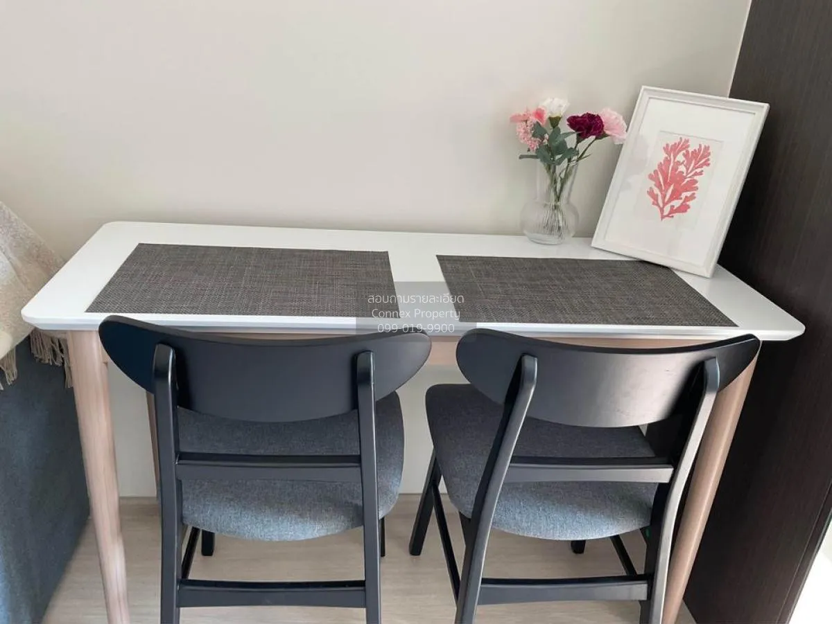 เช่าคอนโด  นิว โนเบิล รัชดา-ลาดพร้าว MRT-รัชดา (สายสีเหลือง)  จัน 4