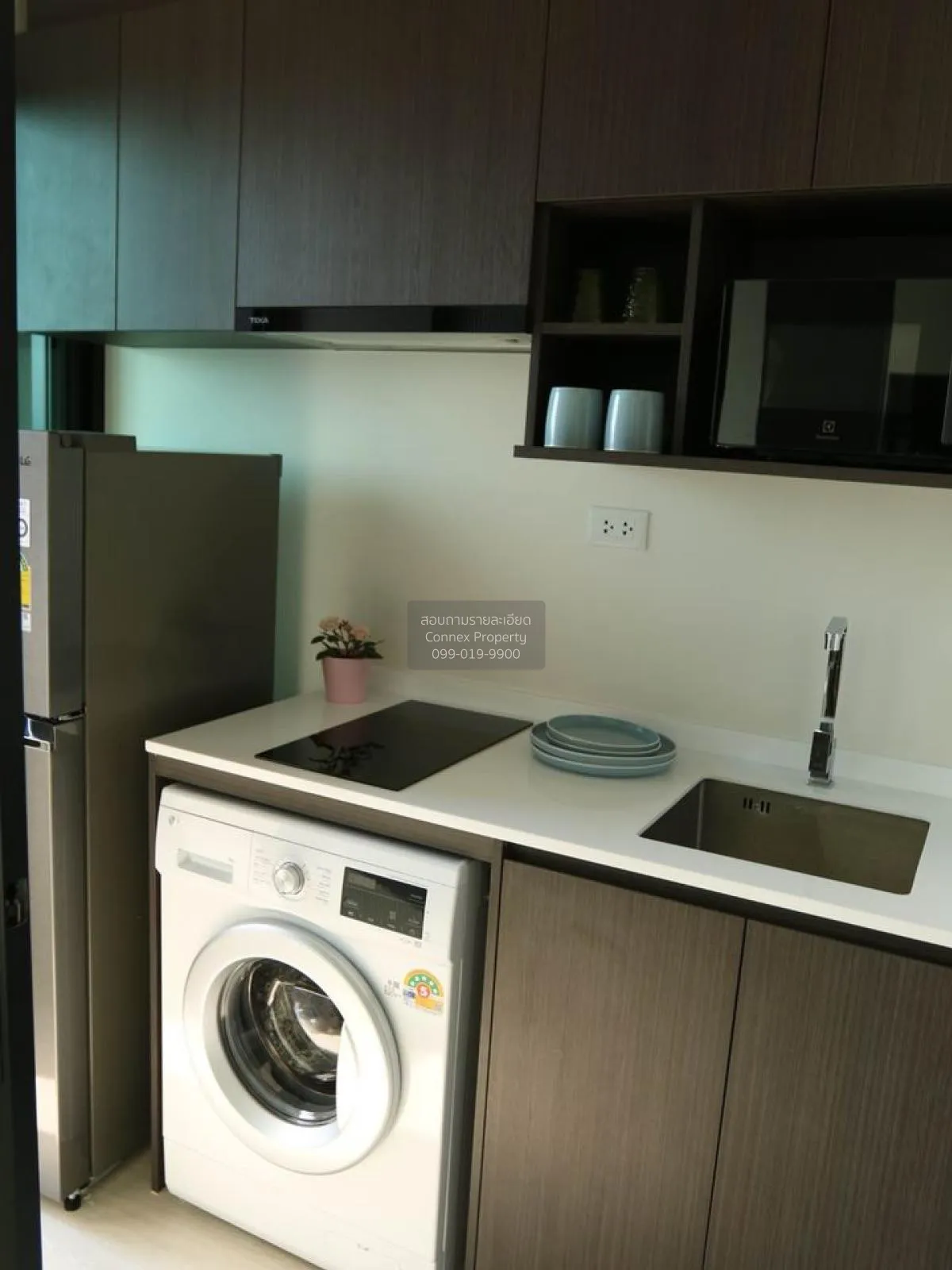 เช่าคอนโด  นิว โนเบิล รัชดา-ลาดพร้าว MRT-รัชดา (สายสีเหลือง)  จัน