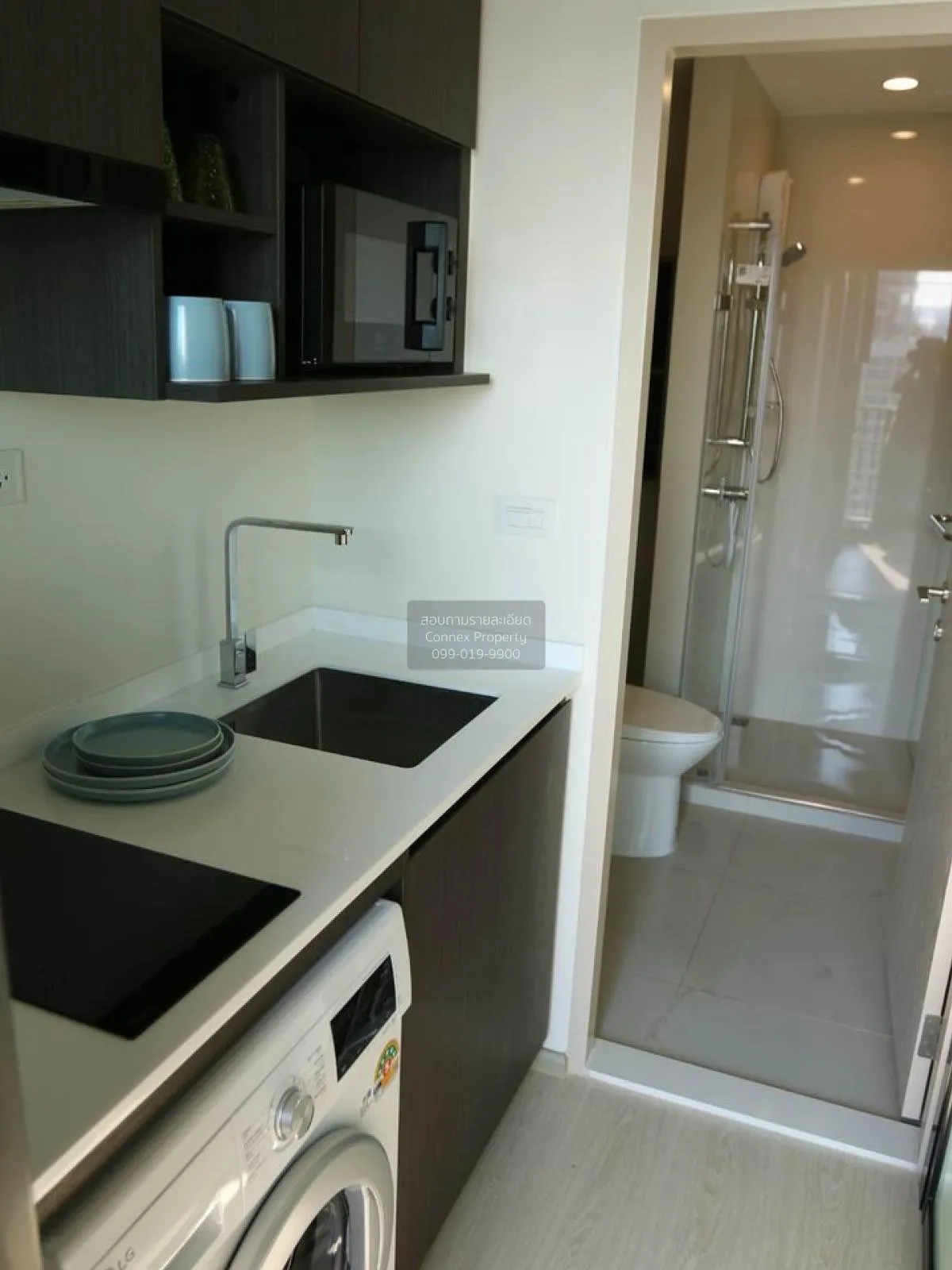 เช่าคอนโด  นิว โนเบิล รัชดา-ลาดพร้าว MRT-รัชดา (สายสีเหลือง)  จัน