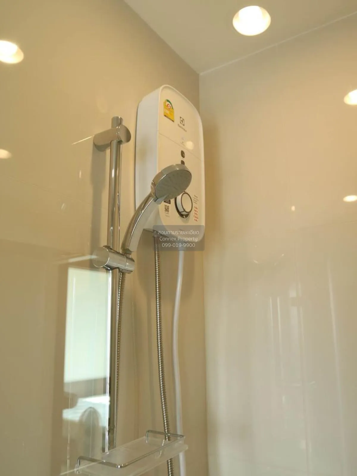 เช่าคอนโด  นิว โนเบิล รัชดา-ลาดพร้าว MRT-รัชดา (สายสีเหลือง)  จัน