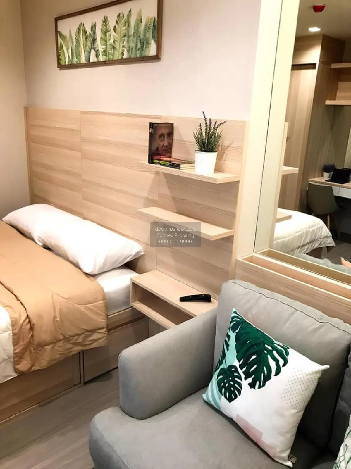 For Rent Condo , Life Sukhumvit 62 , BTS-Bang Chak , Bang Chak ,  2