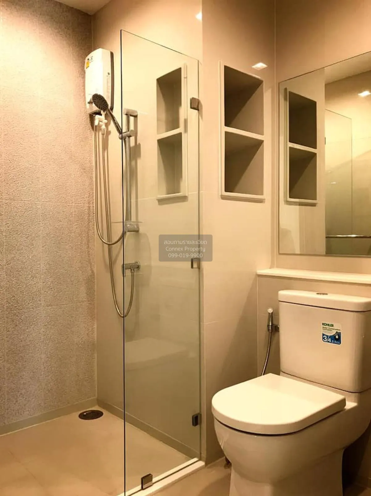 For Rent Condo , Life Sukhumvit 62 , BTS-Bang Chak , Bang Chak , 