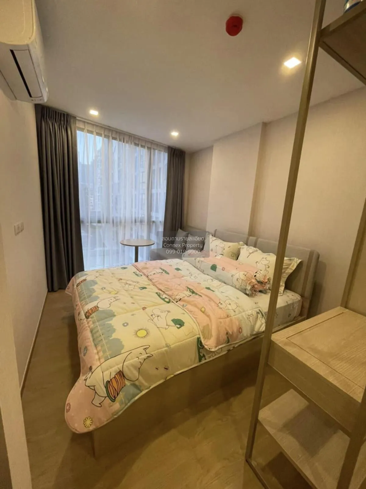 เช่าคอนโด  เดอะ เนสท์ สุขุมวิท 71 BTS-พระโขนง พระโขนงเหนือ เขต วั