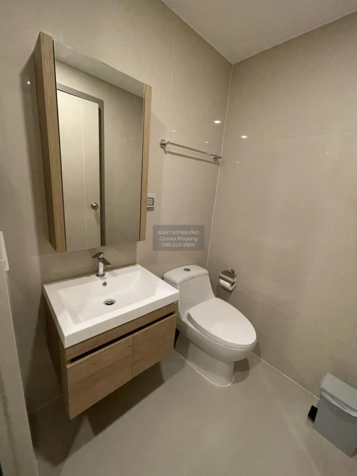 เช่าคอนโด  เดอะ เนสท์ สุขุมวิท 71 BTS-พระโขนง พระโขนงเหนือ เขต วั