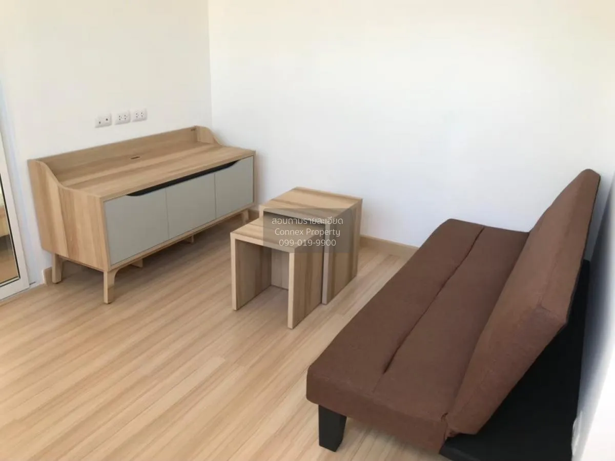 เช่าคอนโด  ชาโตว์ อินทาวน์ พระราม 8 MRT-บางยี่ขัน บางยี่ขัน เขต บ 1