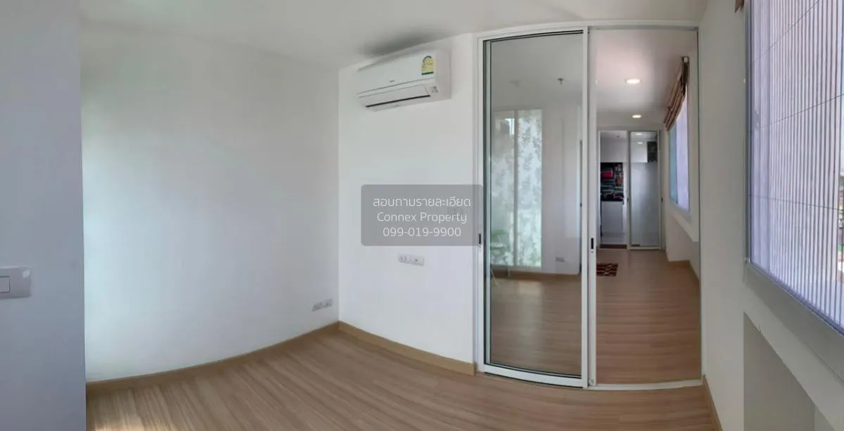 เช่าคอนโด  ชาโตว์ อินทาวน์ พระราม 8 MRT-บางยี่ขัน บางยี่ขัน เขต บ