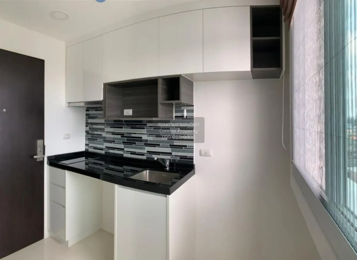 เช่าคอนโด  ชาโตว์ อินทาวน์ พระราม 8 MRT-บางยี่ขัน บางยี่ขัน เขต บ