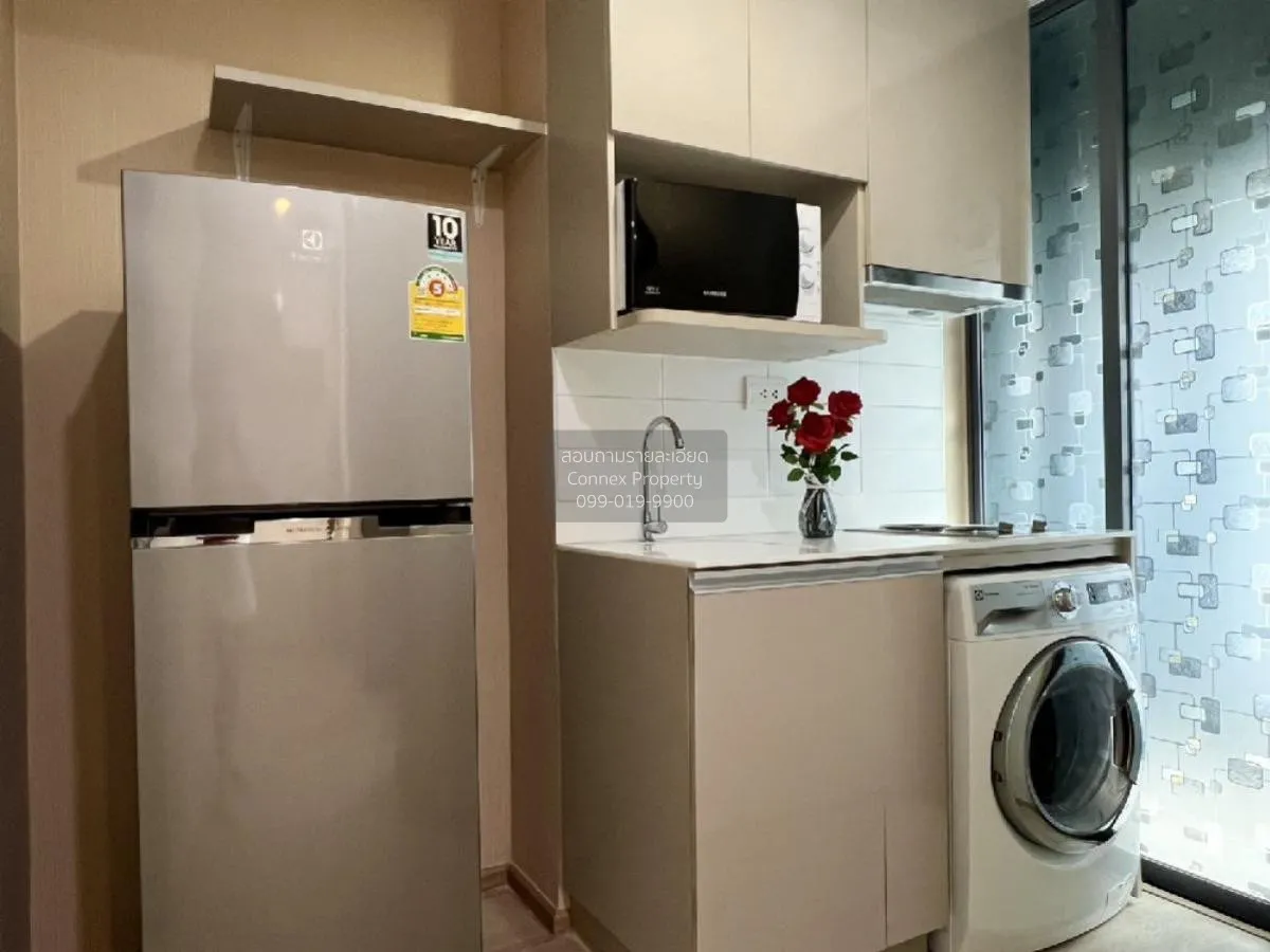 ขายคอนโด  ไอดีโอ คิว จุฬา-สามย่าน MRT-สามย่าน บางรัก เขต บางรัก ก