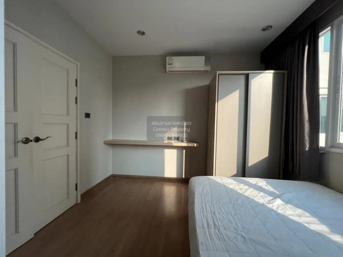 For Rent Condo , Supalai Wellington , MRT-Thailand Cultural Centr