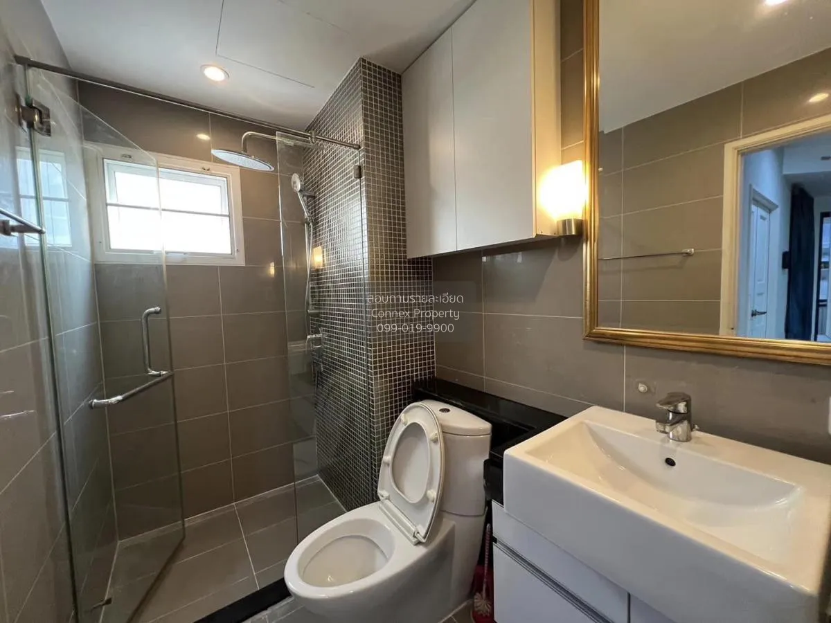 For Rent Condo , Supalai Wellington , MRT-Thailand Cultural Centr