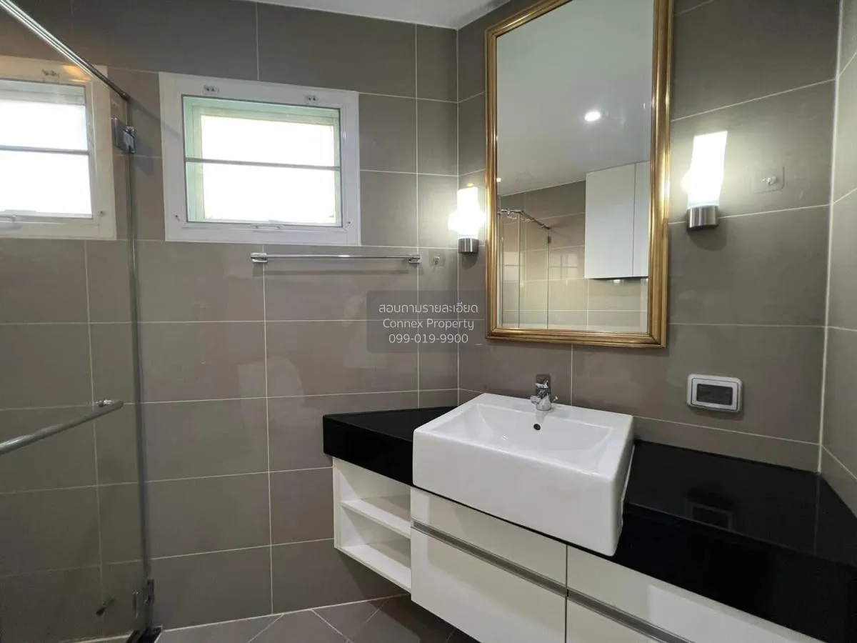 For Rent Condo , Supalai Wellington , MRT-Thailand Cultural Centr