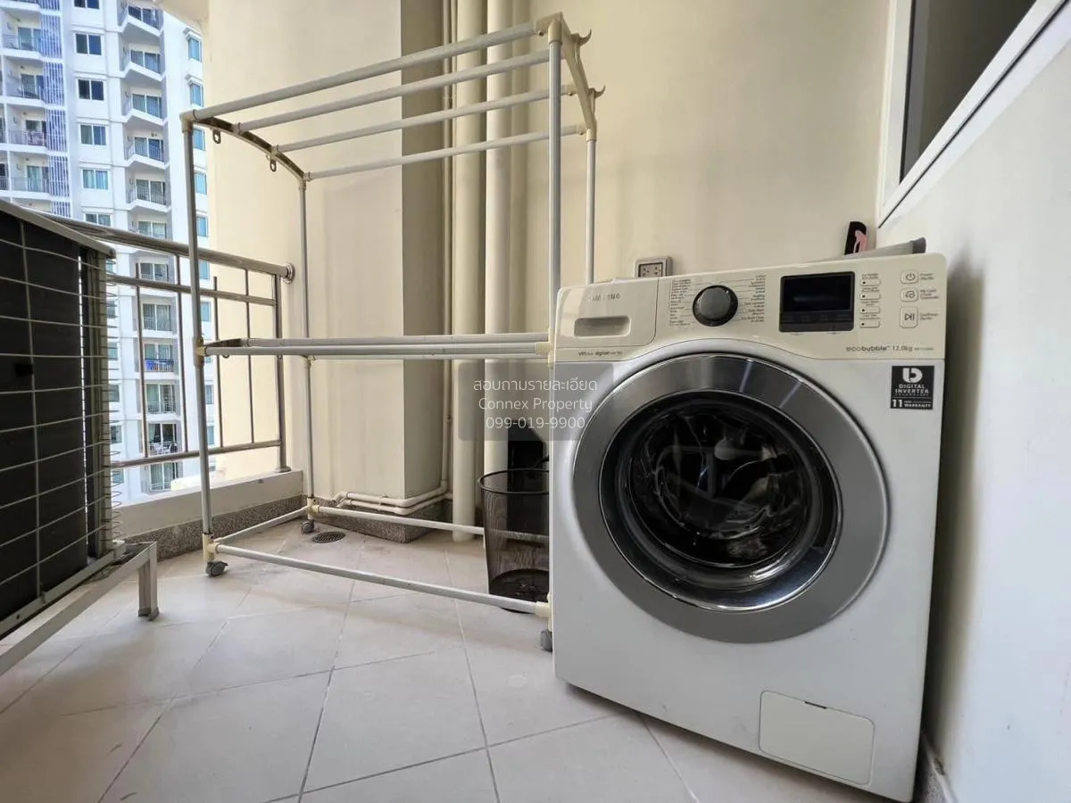 For Rent Condo , Supalai Wellington , MRT-Thailand Cultural Centr