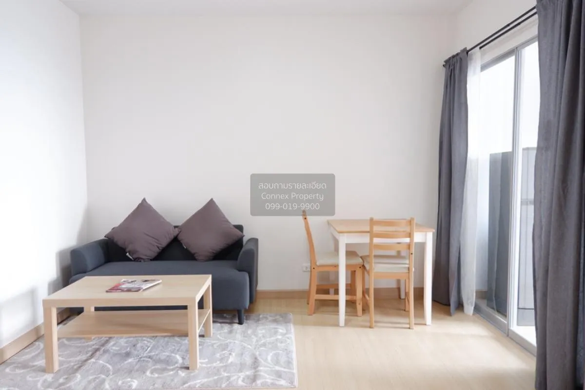 เช่าคอนโด  ศุภาลัย เวอเรนด้า พระราม 9 MRT-พระราม 9 บางกะปิ เขต ห้ 1