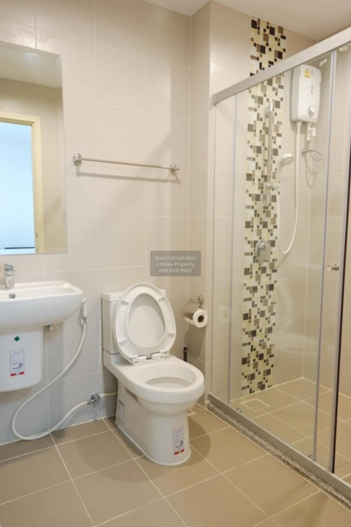 เช่าคอนโด  ศุภาลัย เวอเรนด้า พระราม 9 MRT-พระราม 9 บางกะปิ เขต ห้