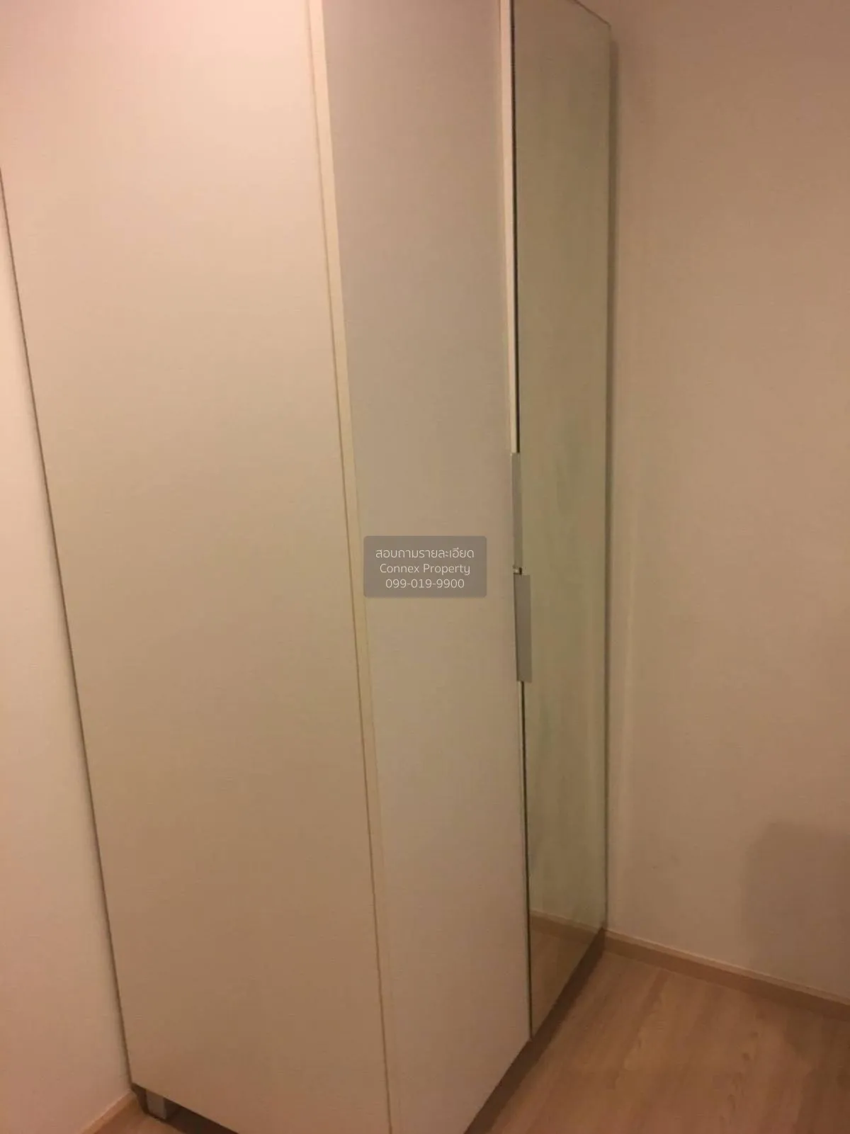 ขายคอนโด  บีลอฟท์ สุขุมวิท 115 BTS-ปู่เจ้า สำโรงเหนือ เมืองสมุทรป