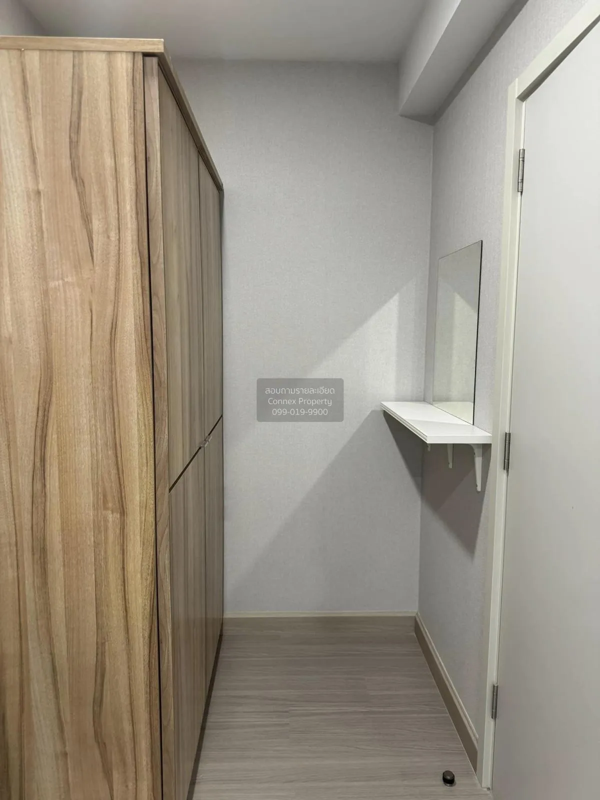 For Rent Condo , Supalai City Resort Charan 91 , MRT-Bang O , Ban