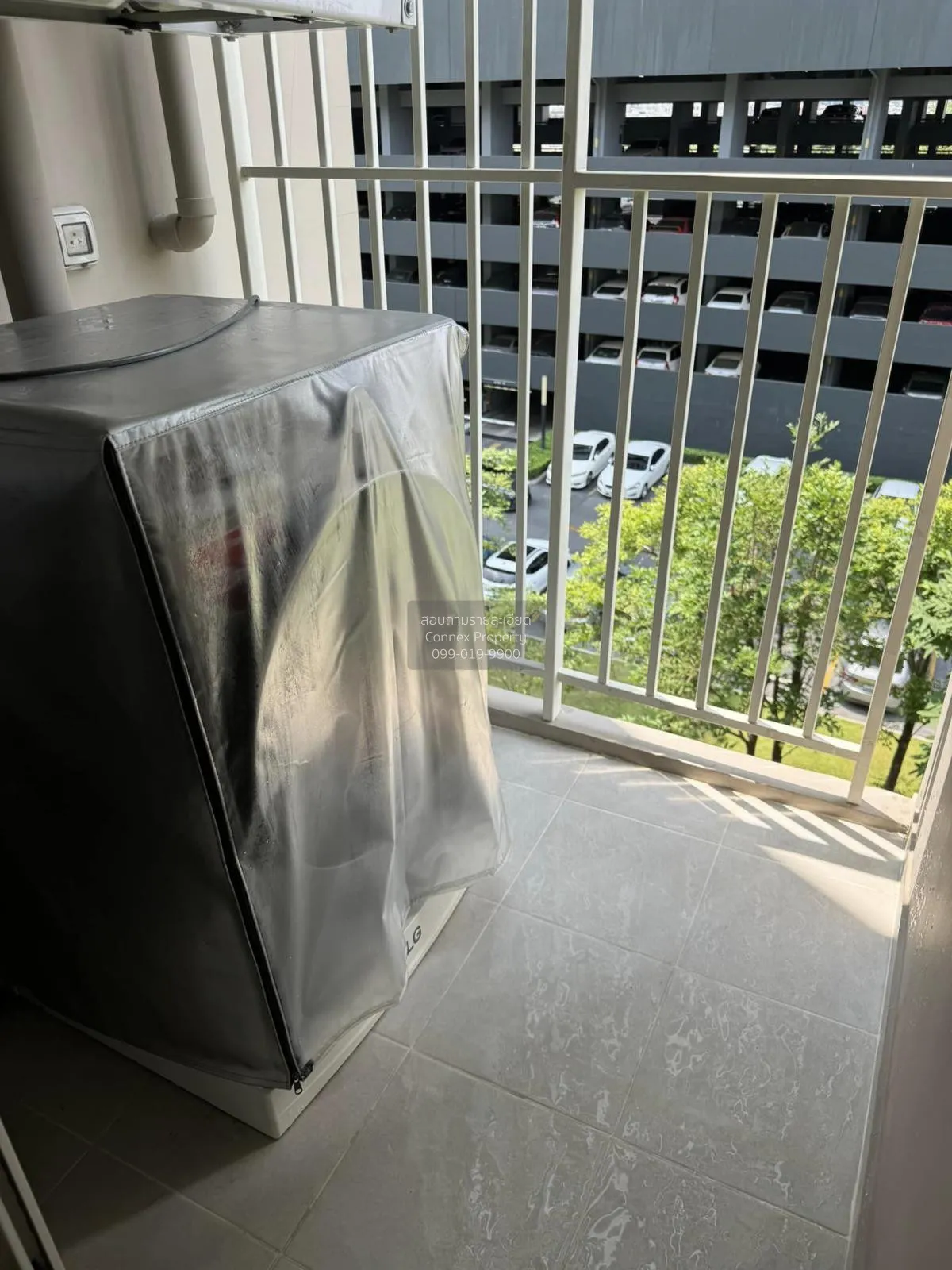 For Rent Condo , Supalai City Resort Charan 91 , MRT-Bang O , Ban