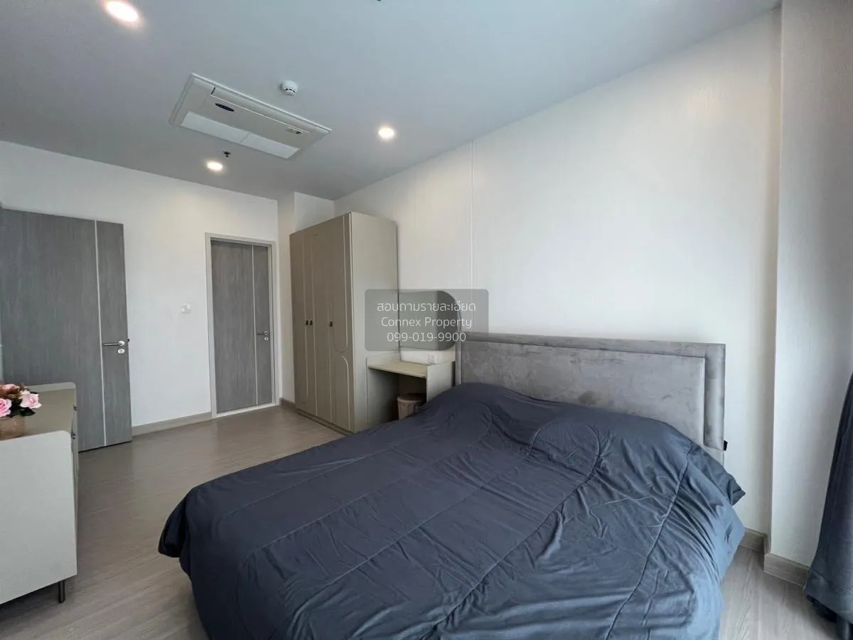 เช่าคอนโด  ศุภาลัย พรีเมียร์ สี่พระยา-สามย่าน MRT-สามย่าน สี่พระย