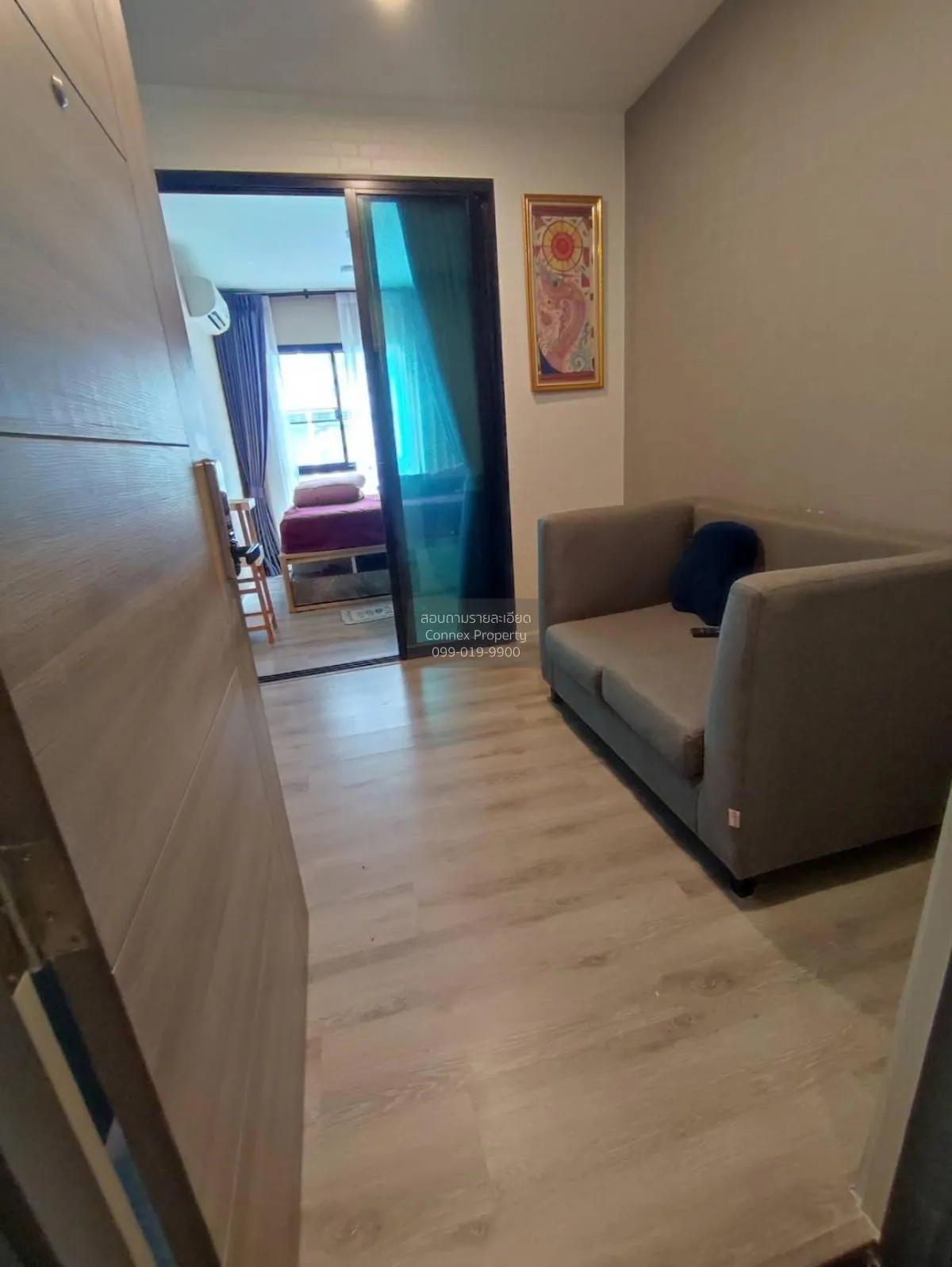 เช่าคอนโด  น็อตติ้ง ฮิลล์ สุขุมวิท 105 BTS-แบริ่ง บางนา เขต บางนา 3