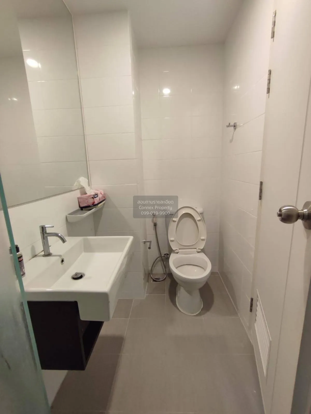 เช่าคอนโด  น็อตติ้ง ฮิลล์ สุขุมวิท 105 BTS-แบริ่ง บางนา เขต บางนา