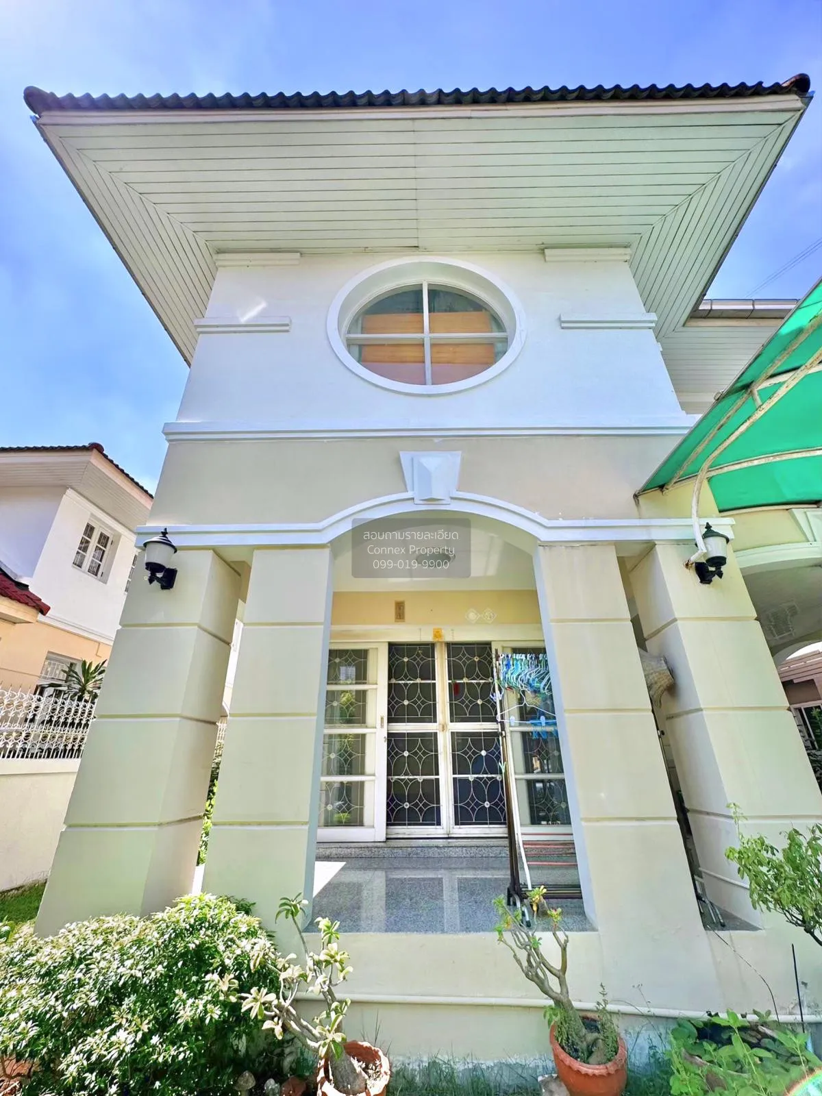 ขายบ้าน  บ้านบารเมษฐ์ สุขุมวิท สวนหลวง ร.9 BAAN BARAMED ดอกไม้ เข