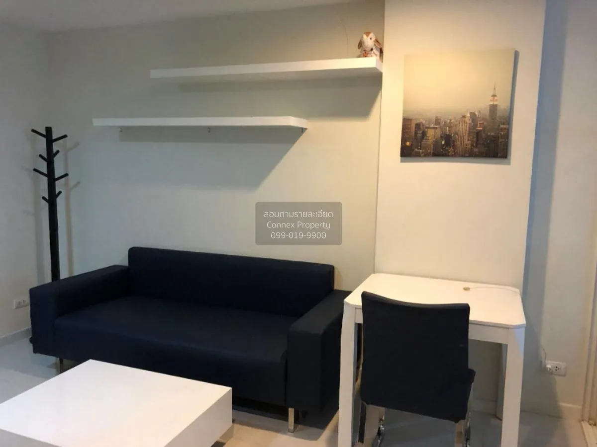 เช่าคอนโด  อิลีเม้นท์ ศรีนครินทร์ MRT-สวนหลวง ร.9 (สายสีเหลือง) ห 1