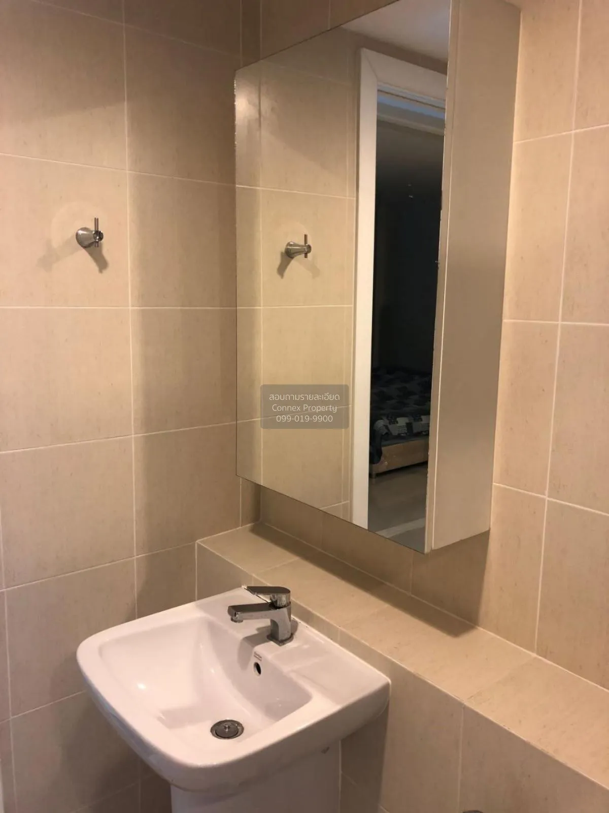 เช่าคอนโด  อิลีเม้นท์ ศรีนครินทร์ MRT-สวนหลวง ร.9 (สายสีเหลือง) ห