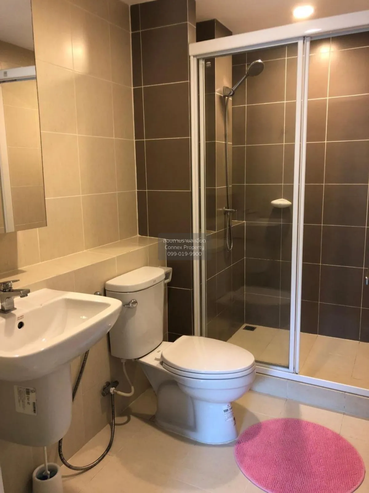 เช่าคอนโด  อิลีเม้นท์ ศรีนครินทร์ MRT-สวนหลวง ร.9 (สายสีเหลือง) ห