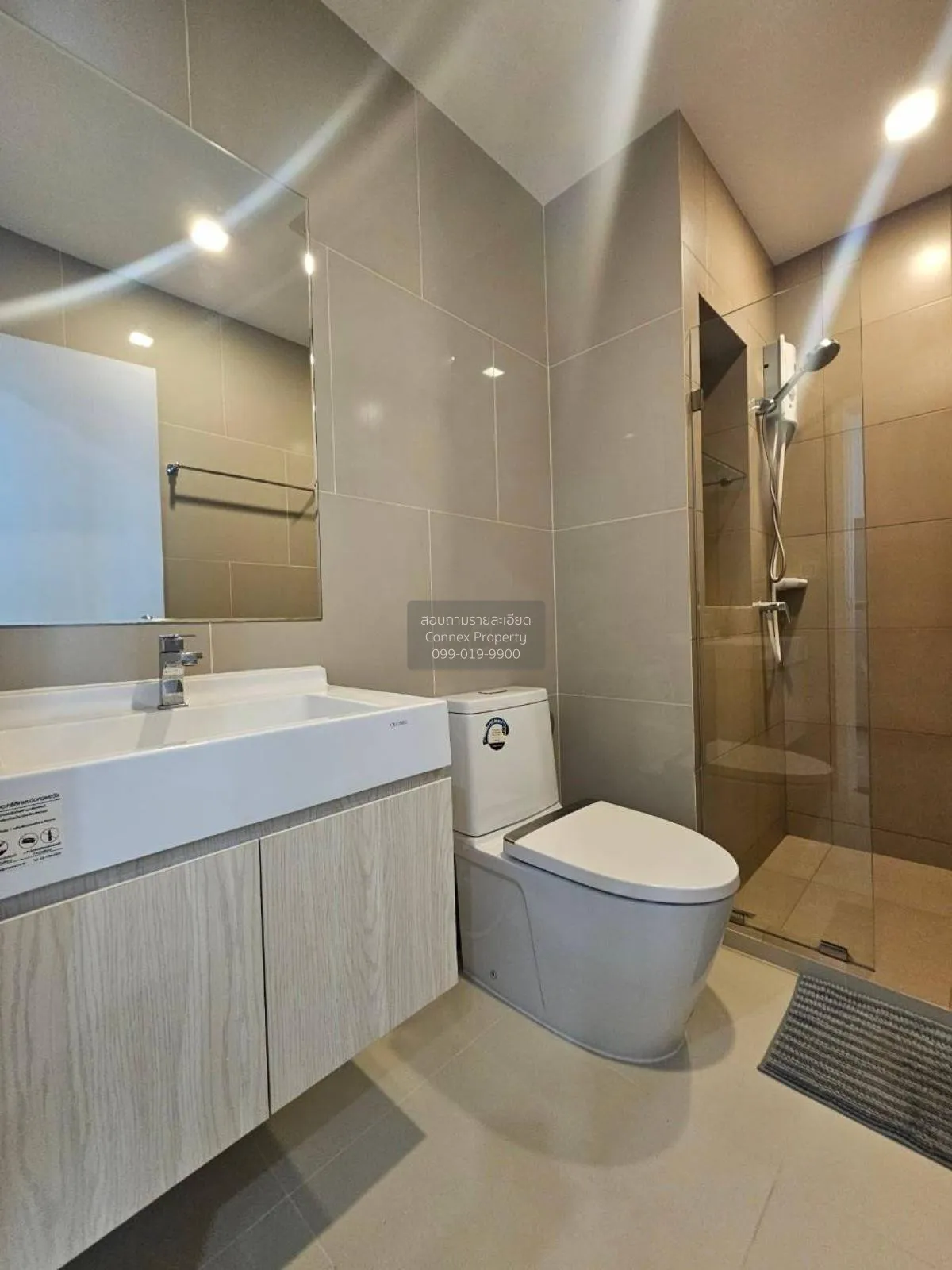 For Rent Condo , Rich Park Triple Station , ARL-Hua Mak , Suan Lu