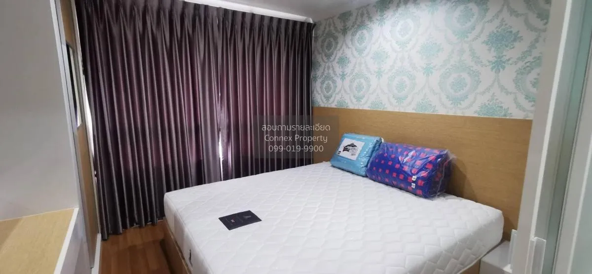 เช่าคอนโด  ลุมพินี เพลส พระราม 9 - รัชดา MRT-พระราม 9 ห้วยขวาง เข 1