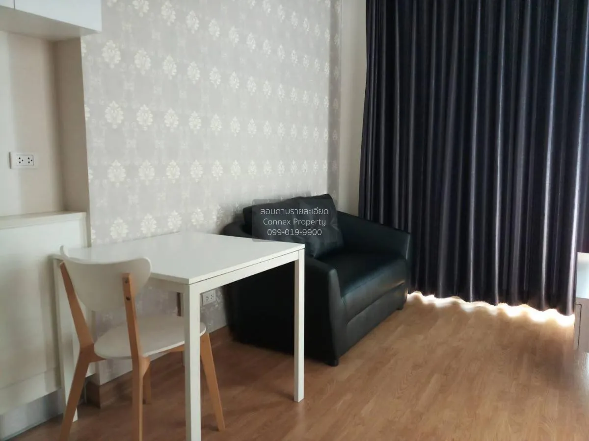 เช่าคอนโด  คิวเฮ้าส์ สุขุมวิท 79 BTS-อ่อนนุช พระโขนง เขต วัฒนา กร 2