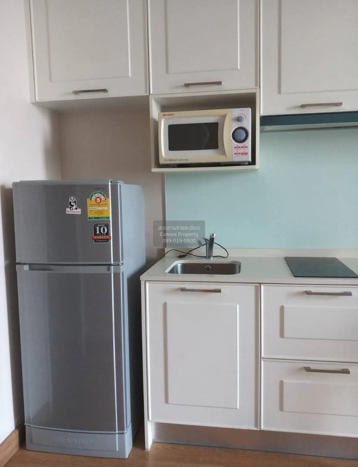 เช่าคอนโด  คิวเฮ้าส์ สุขุมวิท 79 BTS-อ่อนนุช พระโขนง เขต วัฒนา กร 4